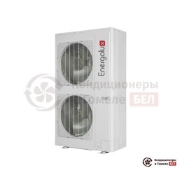 Компрессорно-конденсаторный блок Energolux SCCU120C2BF
