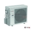 Компрессорно-конденсаторный блок Energolux SCCU18C2BF в Гомеле