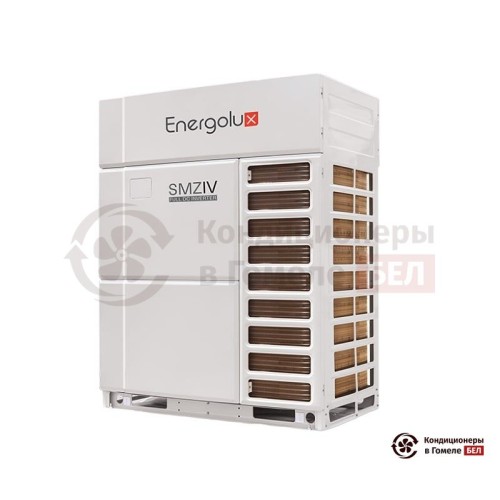  Компрессорно-конденсаторный блок Energolux SMZU232V4AI в Гомеле