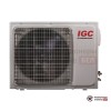 Компрессорно-конденсаторный блок IGC ICCU-10CNB в Гомеле