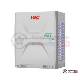 Компрессорно-конденсаторный блок IGC IMS-EX400NB(6)