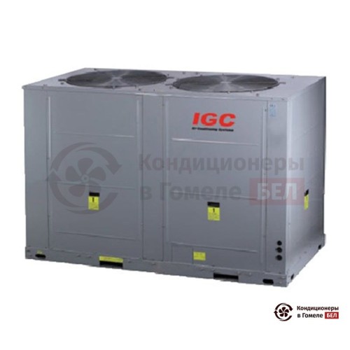  Компрессорно-конденсаторный блок IGC ICCU-105CNB в Гомеле