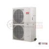 Компрессорно-конденсаторный блок IGC ICCU-X14CNB в Гомеле