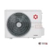 Компрессорно-конденсаторный блок Kentatsu KHHB53CFAN1 в Гомеле