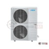 Компрессорно-конденсаторный блок MDV MDCCU-14CN1 в Гомеле