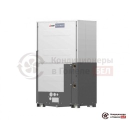Компрессорно-конденсаторный блок Mitsubishi Electric PQHY-P350YLM-A