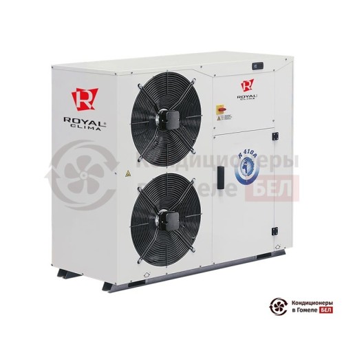  Компрессорно-конденсаторный блок Royal Clima REV 60-CU в Гомеле