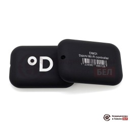 Wi-Fi контроллер Daichi DW01-B