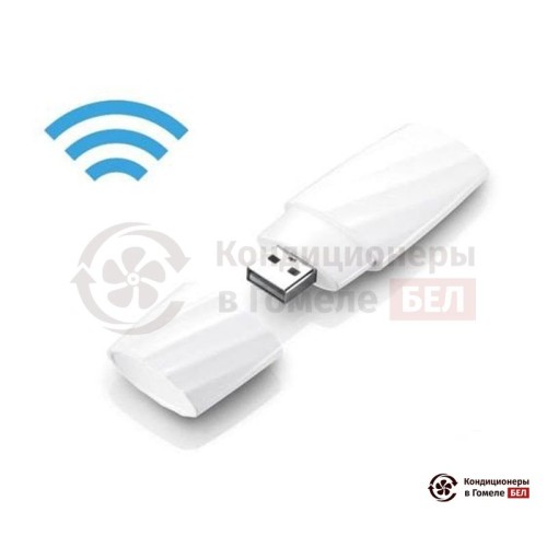  Wi-fi адаптер Pioneer 409000001 WiFi Moudule в Гомеле