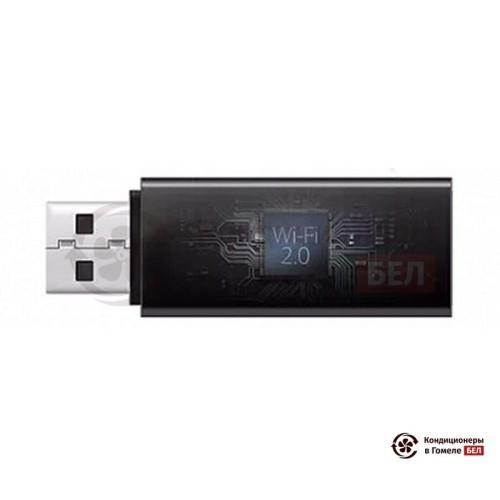  Wi-Fi адаптер AUX в Гомеле