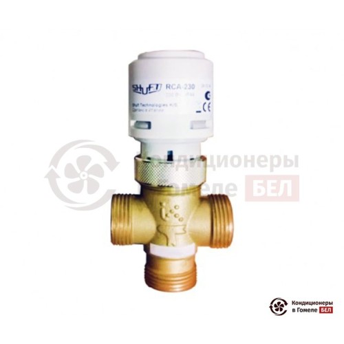  Трехходовой клапан Shuft RCVA 1/2