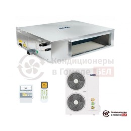 Канальный кондиционер AUX ALMD-H48/5R1/AL-H48/5R1(U)