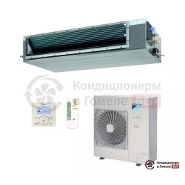 Канальный кондиционер Daikin FDA125A/RZQSG125L9V