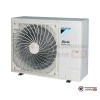 Канальная сплит-система Daikin FDA250A/RZA250D в Гомеле