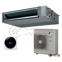 Канальный кондиционер Daikin FBA140A/RZASG140MV1