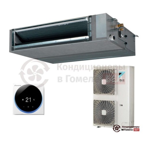  Канальный кондиционер Daikin FBA125A/RZAG125MY1 в Гомеле
