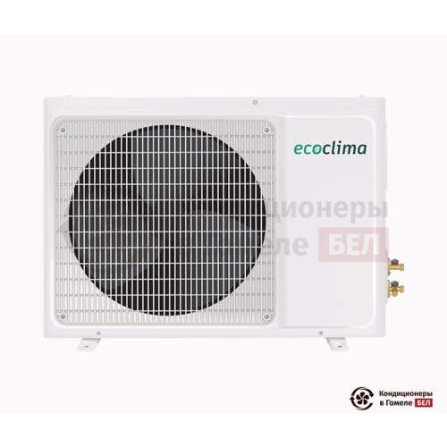  Канальный кондиционер Ecoclima ECLMD-H18/4R1/ECL-H18/4R1 в Гомеле