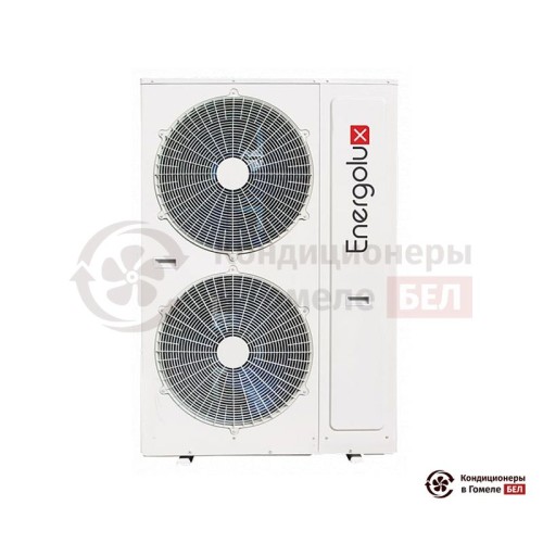  Канальный кондиционер Energolux SAD80D3-A/SAU80U3-A-WS в Гомеле