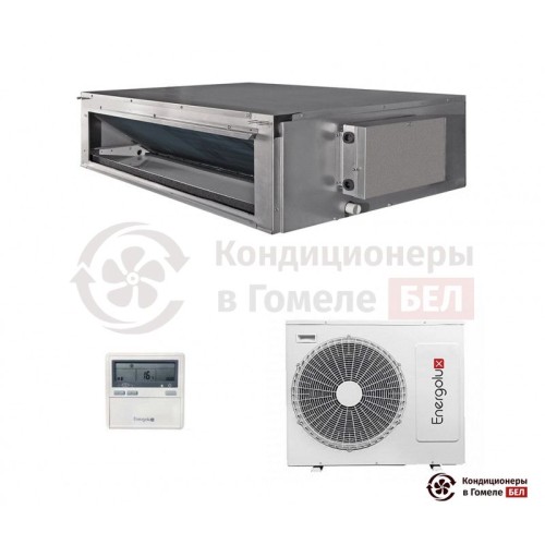  Канальный кондиционер Energolux SAD18D3-A/SAU18U3-A в Гомеле