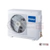  Канальный кондиционер Haier AD35S2SS1FA/1U35S2SM1FA в Гомеле
