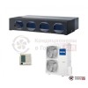 Канальный кондиционер Haier AD48NS1ERA(S)/1U48LS1EAB(S) в Гомеле