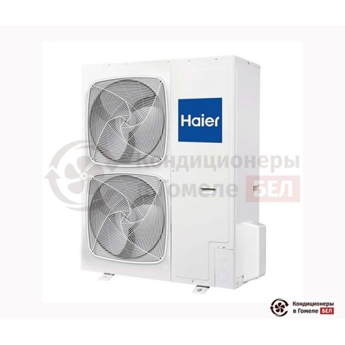  Канальный кондиционер Haier AD96HN1ERA/1U96WS1ERB в Гомеле