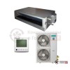 Канальный кондиционер Hisense AUD-48UX4SHH/AUW-48U6SP1 в Гомеле