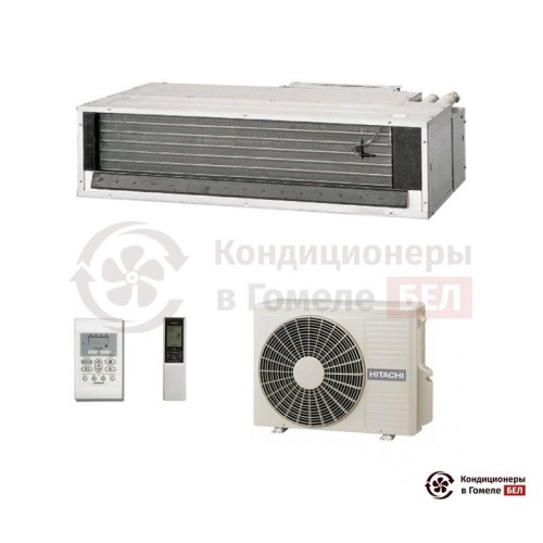  Канальный кондиционер Hitachi RAC-25NPA/RAD-25RPA в Гомеле