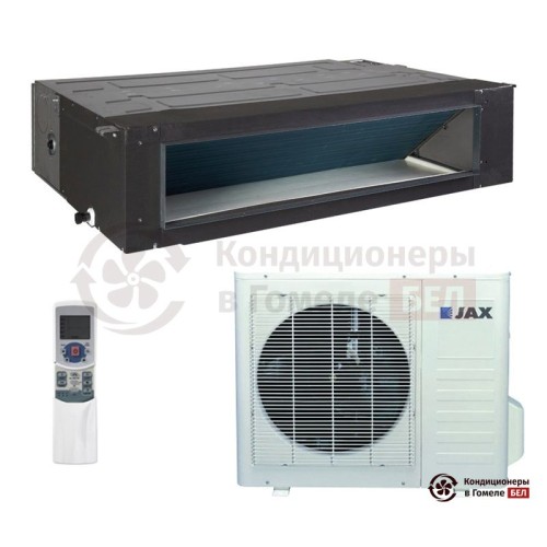  Канальный кондиционер JAX ACD-36 HE/ACX-36 HE в Гомеле