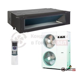 Канальный кондиционер JAX ACD-48 HE/ACX-48 HE
