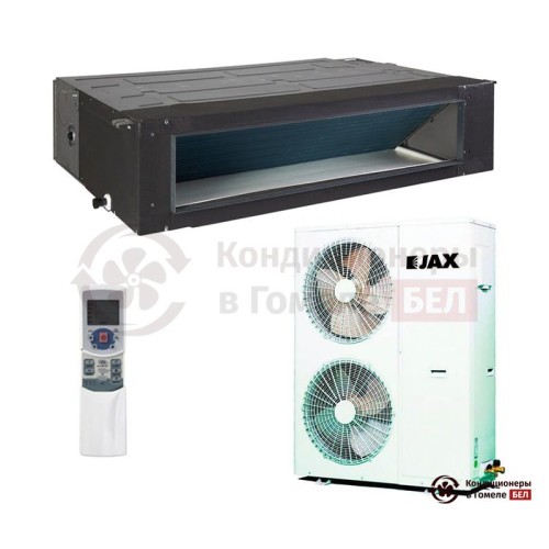  Канальный кондиционер JAX ACD-48 HE/ACX-48 HE в Гомеле
