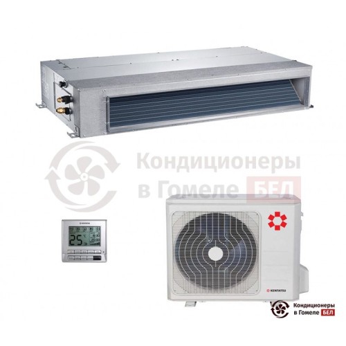  Канальный кондиционер Kentatsu KSKS70HFAN1/KSUT70HFAN1 в Гомеле