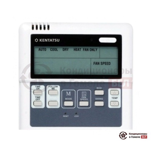  Канальный кондиционер Kentatsu KSKR105HFAN3/KSUR105HFAN3/-40 в Гомеле