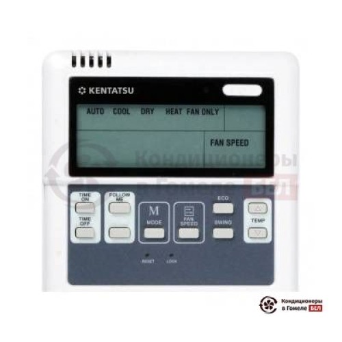  Канальный кондиционер Kentatsu KSKR140HFAN3/KSUT140HFAN3/-40 в Гомеле