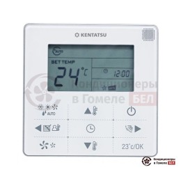Канальный кондиционер Kentatsu KSTU240HFAN1/KSUR240HFAN3/-40