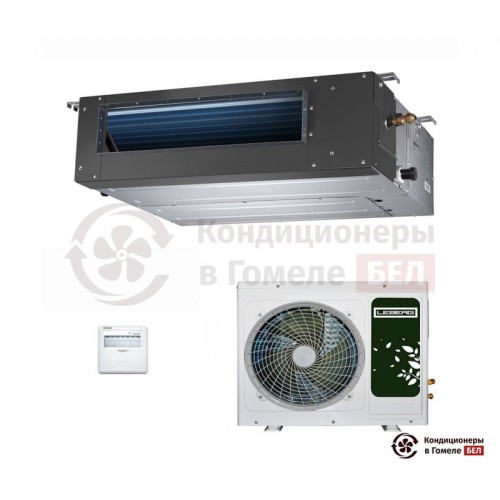  Канальный кондиционер Leberg LS-DT48M/LU - 48M3 в Гомеле