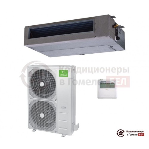  Канальный кондиционер Lessar LS-HE55DOA4/LU-HE55UMA4 в Гомеле
