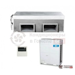 Канальный кондиционер MDV MDHA-192HWN1/MDOV-192HN1