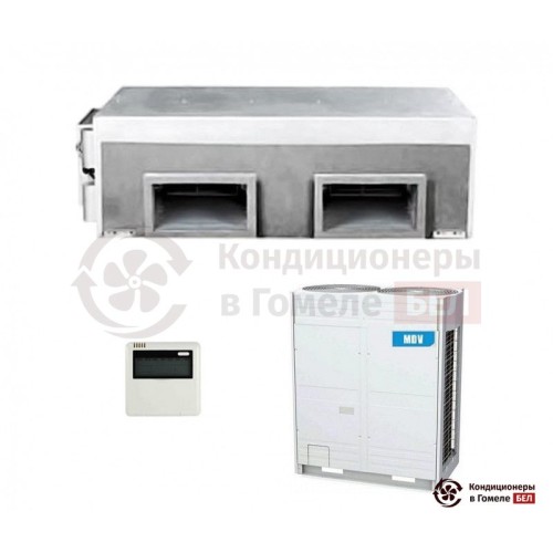  Канальный кондиционер MDV MDHA-192HWN1/MDOV-192HN1 в Гомеле