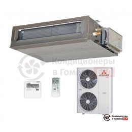 Канальный кондиционер Mitsubishi Heavy FDUM125VN