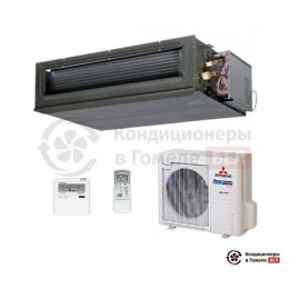 Канальный кондиционер Mitsubishi Heavy FDU71VNX