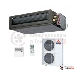Канальный кондиционер Mitsubishi Heavy FDU100VNX