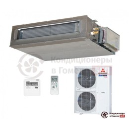 Канальный кондиционер Mitsubishi Heavy FDUM125VNX