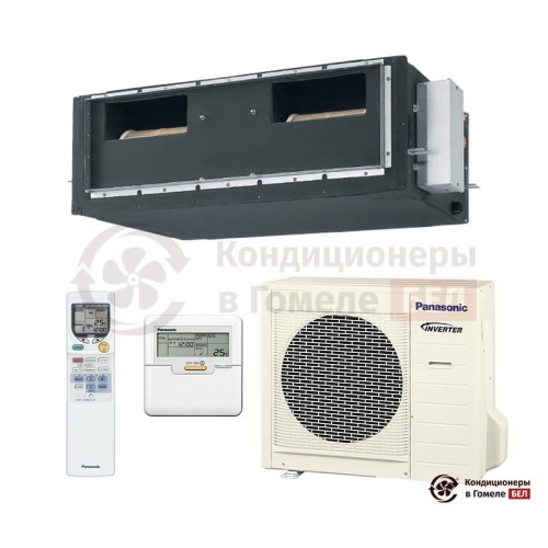  Канальный кондиционер Panasonic S-F34DD2E5/U-YL34HBE5 в Гомеле