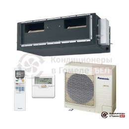 Канальный кондиционер Panasonic S-F28DD2E5/U-B28DBE5