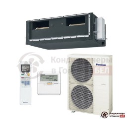 Канальный кондиционер Panasonic S-F34DD2E5/U-B34DBE5