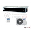 Канальный кондиционер Samsung AC035JNMDEH/AF/AC035JXMDEH/AF в Гомеле