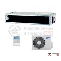 Канальный кондиционер Samsung АC035HBLDKH/EU/AC035HCADKH/EU