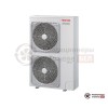  Канальный кондиционер Toshiba RAV-RM1401BTP-E/RAV-GP1401AT8-E в Гомеле