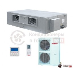 Канальный кондиционер Tosot TFRI25C/I_TFRI25C/O